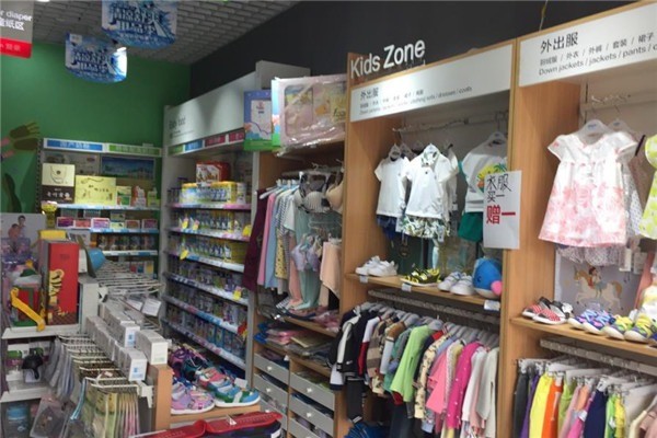 润爱母婴生活馆